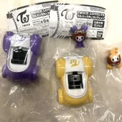 TWICE LOVELYS プルバックカーコレクション ガチャ ジヒョ サナ