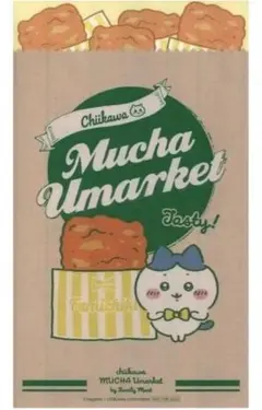 むちゃうマーケット★ハチワレ☆オリジナルマルチケース★ファミチキ★非売品