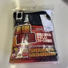 Item thumbnail for item 8497a335-fa7d-45dc-b0db-caa7d5f2c9cb