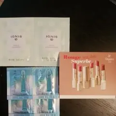 アルビオン エクラフチュール　他 サンプル