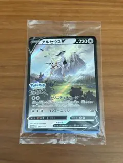 2026年最新】ポケモンレジェンズアルセウス カードの人気アイテム
