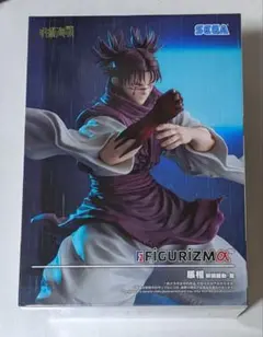 2025年最新】呪術廻戦フィギュアの人気アイテム - メルカリ