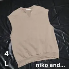 niko and... カットオフビッグベスト size4 L−XL