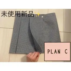 専用　Plan C MARNI プランシー　千鳥格子　スカート　プリーツのサムネイル