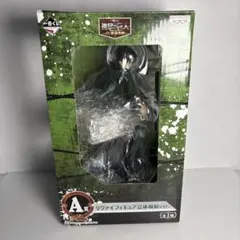 未開封一番くじ 進撃の巨人a賞リヴァイ　フィギュア立体機動ver