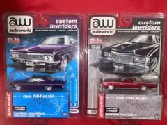 激レアチェイス Auto World 1966 Chevy Impala SS - メルカリ