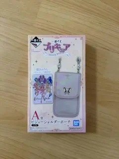 プリキュア 一番くじ shiningmoment A賞 ビジューショルダーポーチ