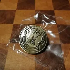 代紋　金張 学会八葉紋 平型タイプ 003 Sサイズ 直径2.8cm ゴールド 学会