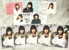 Item thumbnail for item 1e127e25-b484-4341-be78-aab7cef024ba