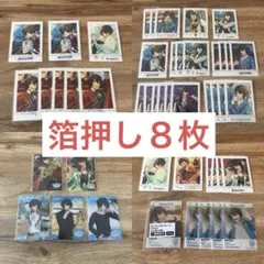 朔間凛月 セット