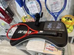 Wilson READLINE DEFYER 98pro G3 レザーグリップ