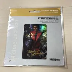 2026年最新】マイケル ジャクソン スリラー 25周年の人気アイテム