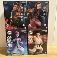 2026年最新】猗窩座 フィギュアの人気アイテム - メルカリ