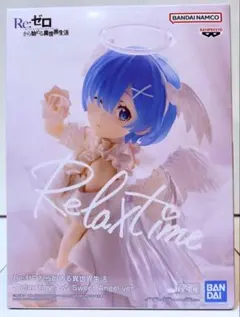 Re:ゼロから始める異世界生活 レム Relax time 天使 フィギュア