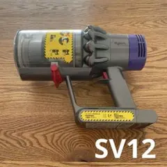 2026年最新】ダイソンsv12ジャンク品の人気アイテム - メルカリ