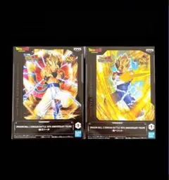 ドラゴンボールZ ドッカンバトル 10周年記念フィギュア 2体セット