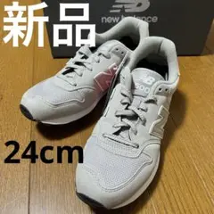 ニューバランススニーカーMG500EG2 ライトグレー　　　　タグ付き
