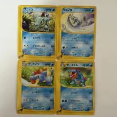 イブキシリーズ6枚セット ポケモンカード vs e シリーズ - メルカリ