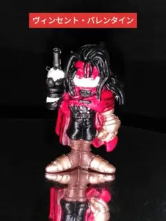 2025年最新】ファイナルファンタジー消しゴムの人気アイテム