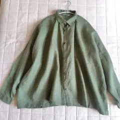 Item thumbnail for item 768303cb-ad26-47ea-a0b0-ce431353b2af