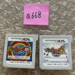 a668 妖怪ウォッチ2真打＆3スキヤキセット