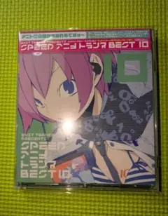 2025年最新】No Exitの人気アイテム - メルカリ