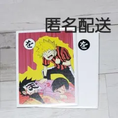我々だ　名言かるた　「を」　コネシマ　ロボロ　鬱先生