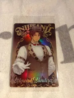 Item thumbnail for item 453a5e3f-39bb-4cd0-a141-395f79974a25