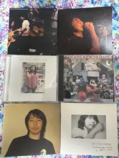 【CDまとめ売り】曽我部恵一関連CD6枚セット