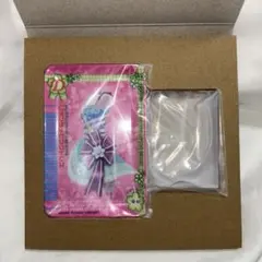 オシャレ魔女ラブandベリー ドレスアップカードデザインプレートコレクション