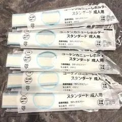 2026年最新】カニューレバンドの人気アイテム - メルカリ