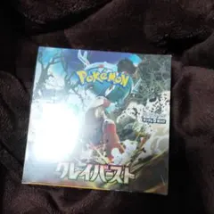 【ポケモンカード】クレイバーストシュリンク付き 新品未開封30パック入り1BOX
