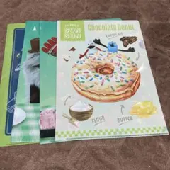 PUppet Sun Sun クリアファイル 4枚セット