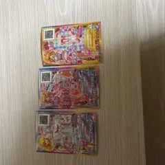 アイカツカード 3枚セット 20枚以上のカードランダムで送ります。