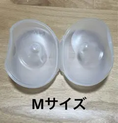 【Mサイズ】ピジョン 乳頭保護器ソフト 2枚セット