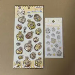 ちいかわベビー ミニミニぷっくりシール ウォーターインシール うさぎ