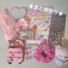 2026年最新】メゾピアノ まとめ売りの人気アイテム - メルカリ
