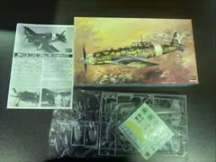 Shunichiro Miura様 リクエスト 2点 まとめ商品