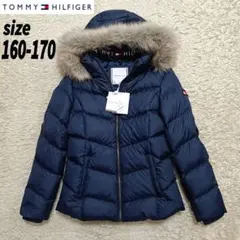 【新品タグ付き】トミーヒルフィガー ダウンジャケット ファーフード付き 164