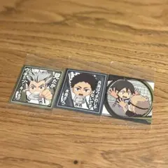 ハイキュー シールウエハース 3枚セット