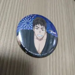 【新品未開封品】黒子のバスケ　黒バス受注缶バッジ　2個セット木吉鉄平 新品未開封品】黒子のバスケ 黒バス受注缶バッジ 2個セット木吉