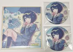 赤崎こころ 缶バッジ2個 ライブグッズオンラインくじ IDOLY PRIDE