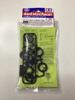 Item thumbnail for item 6711f86e-76ae-4367-859d-f5b07de85c43