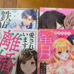 Item thumbnail for item 70a2cb44-569e-4692-836e-4007d91fa09e