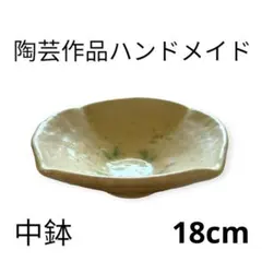 Item thumbnail for item 3af72b12-ed23-42df-a296-0834f99add4b