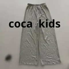 美品 coca キッズ コカ ウェーブ プリーツパンツ　150のサムネイル