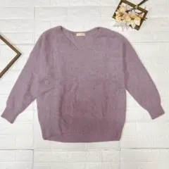 RIVE DROITE Vネックニットセーター パープル カシミヤ混紡 サイズF