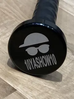 2026年最新】東家商店の人気アイテム - メルカリ