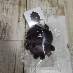 ナガノマーケット カラーなナガノのくまマスコット ダークブラウン