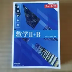 Item thumbnail for item b6bf9ca5-f10b-41b7-971c-680d36402193